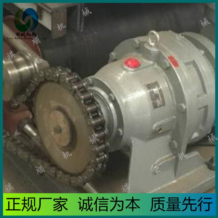 MB75YB7.5給煤機減速機祺順生產驅動總成含電機
