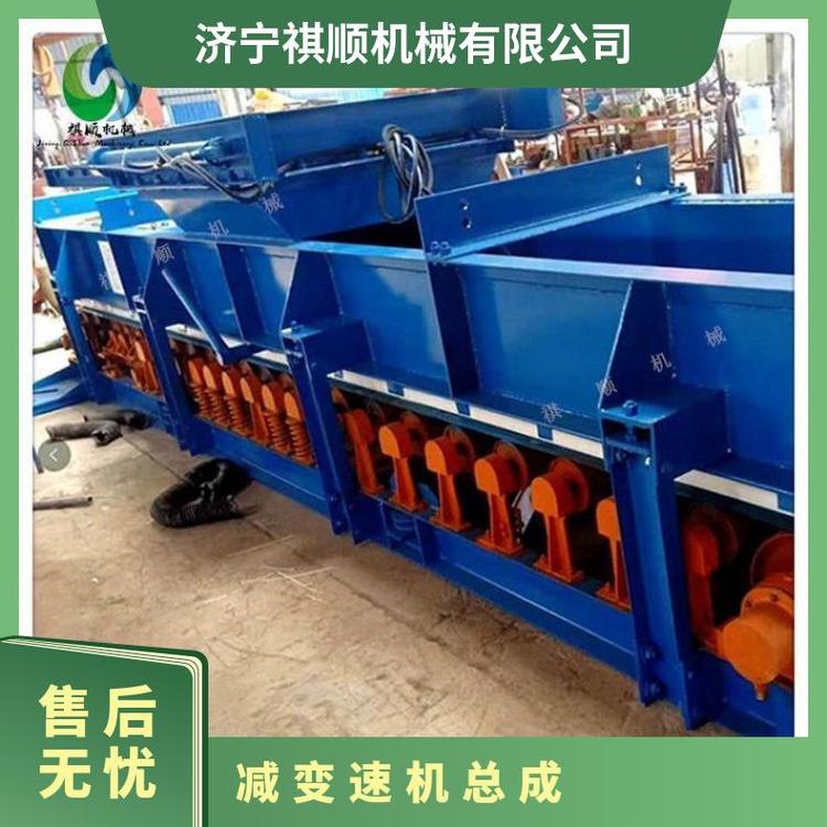 祺順KAB87MBL75YB7.5驅(qū)動總成給煤機減速機調(diào)減變速機
