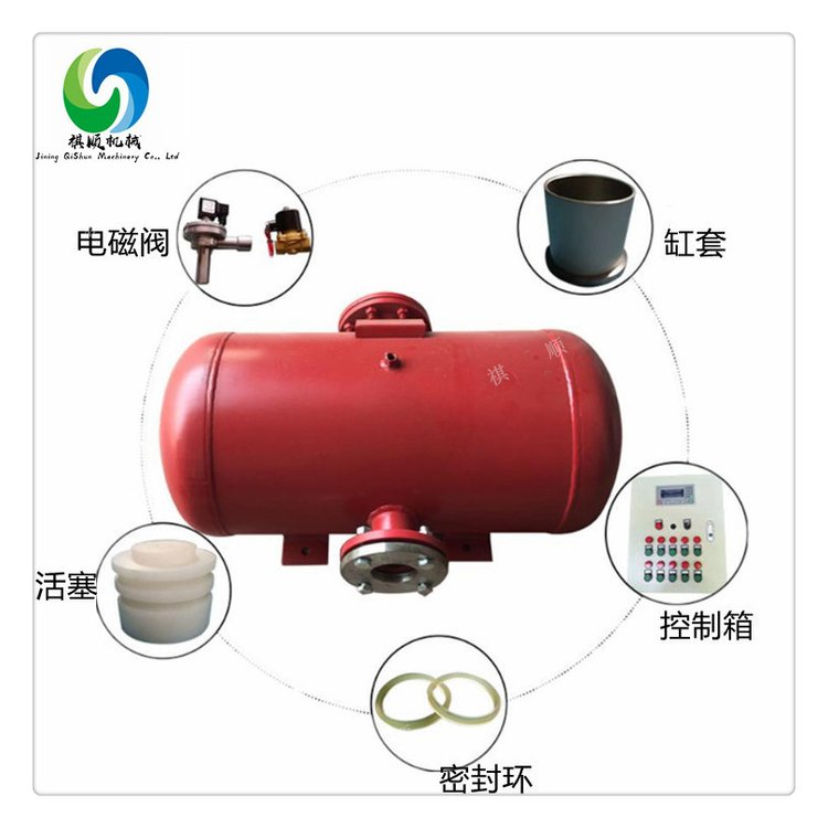 電廠料倉(cāng)清堵空氣炮KQP-B-50L破拱器水泥廠焦煤廠專用