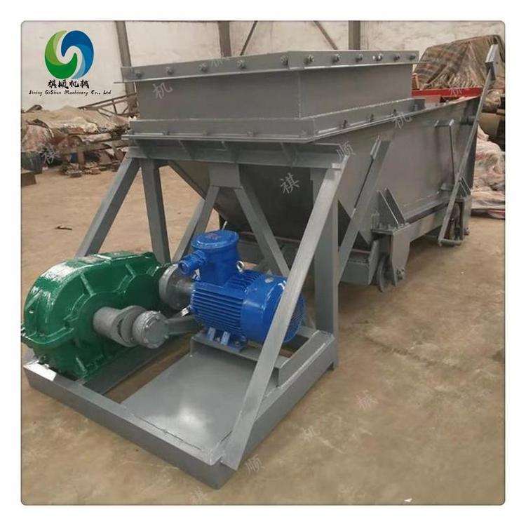 K2給煤機(jī)物料裝載給料機(jī)祺順制造往復(fù)式給煤機(jī)