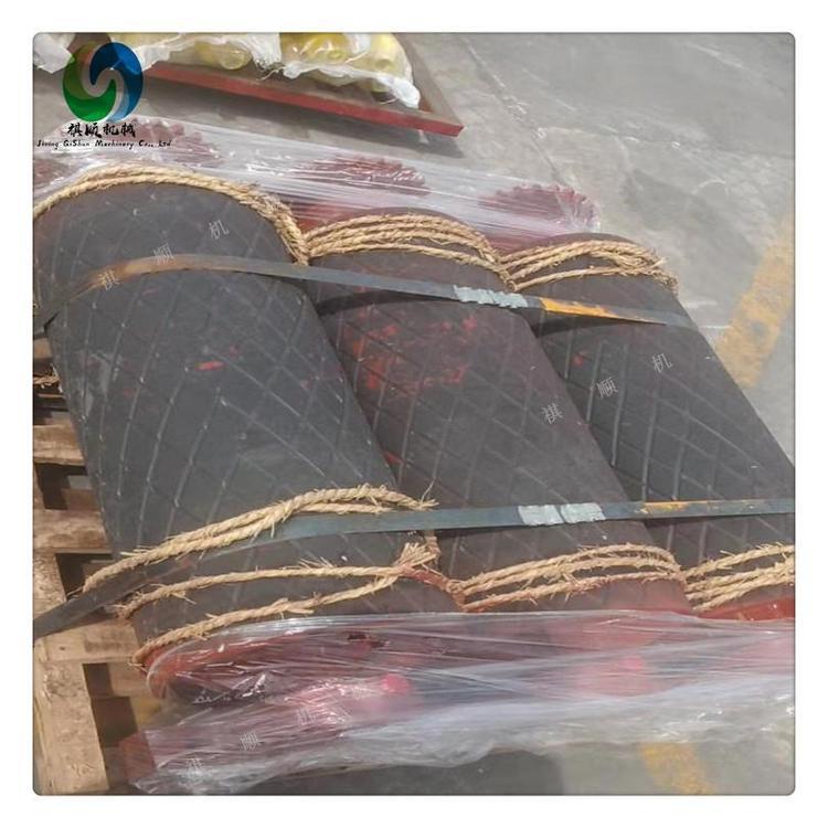 GLD2000皮帶給煤機(jī)主動(dòng)滾筒驅(qū)動(dòng)滾筒祺順320*1100