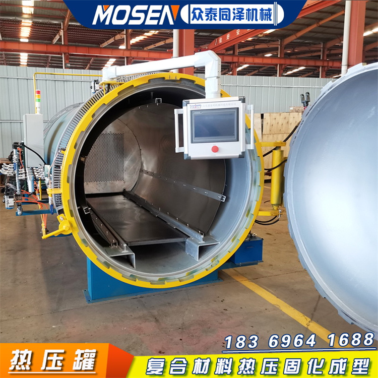 MOSENӏ(qing)̼wSϸߜع̻մwSնO(sh)ቺ