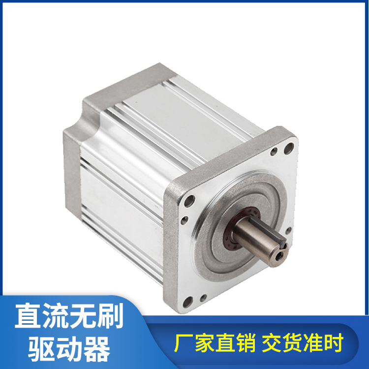 莞城直流無刷電機(jī)廠家批發(fā)高轉(zhuǎn)速步進(jìn)機(jī)驅(qū)動(dòng)設(shè)備