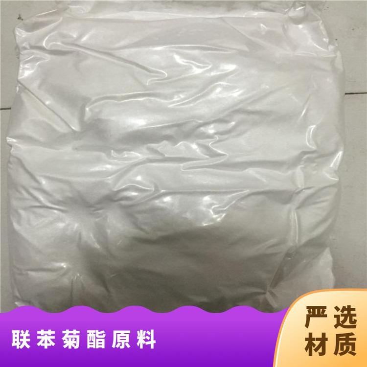 聯苯菊酯生產廠家批量供應是殺蟲劑否25kg\/桶97Bifenthrin
