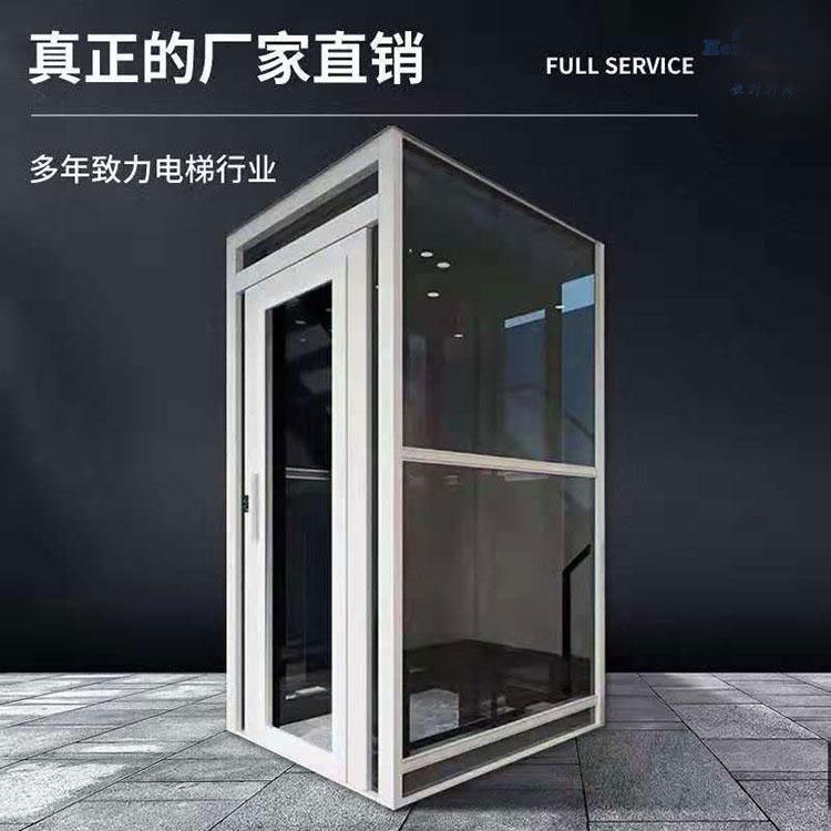 Äe҃(ni)^ͥwǌСҺC(j)
