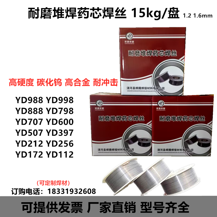 vSHB-YD908(Q)ӲĥˎоzҎ(gu)Rȫ