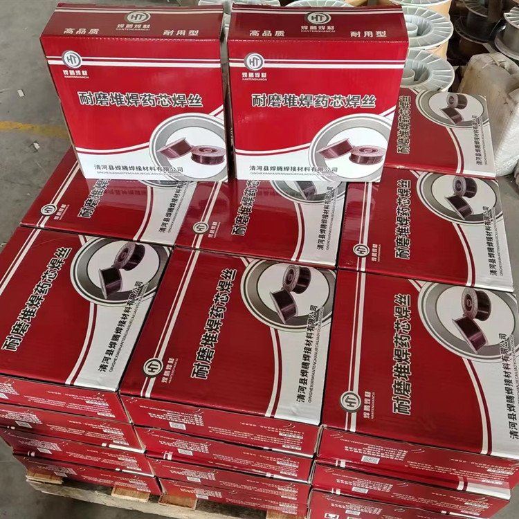 100XT@UĥˎоzѺޏ͌øߺϽⱣ1.2mm1.6