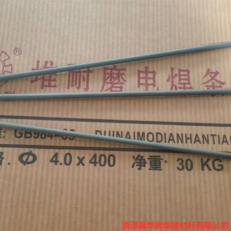 D988CN^ϽѺĥl707708998늺l