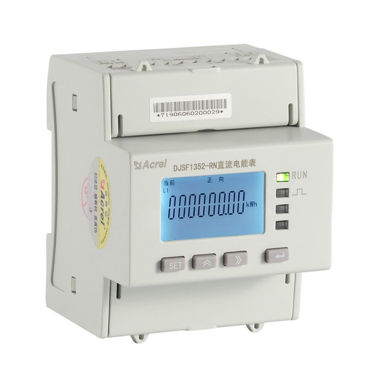 安科瑞DJSF1352-RN直流電能表光伏充電樁通信用表