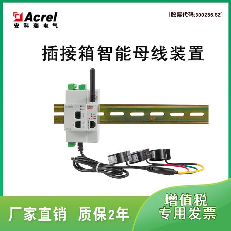 V|Ɣ(sh)(j)ľĸAMB100늉ܜy 8·ض