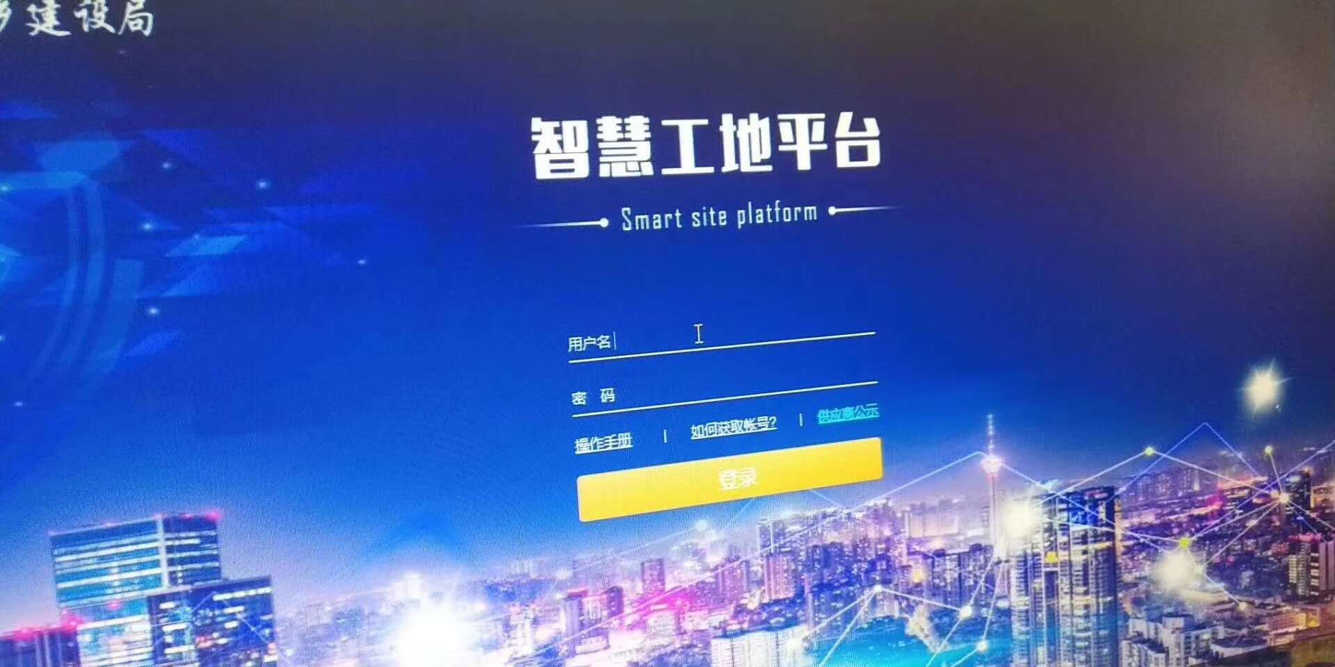 ǻ۹?f)PmPM2.5\/10ھO(jin)yM(fi)ƽ_
