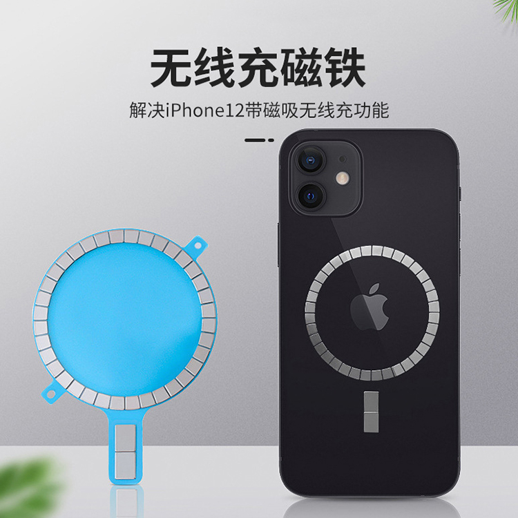 l(f)˴NƬiphone13ȦOo(w)FM