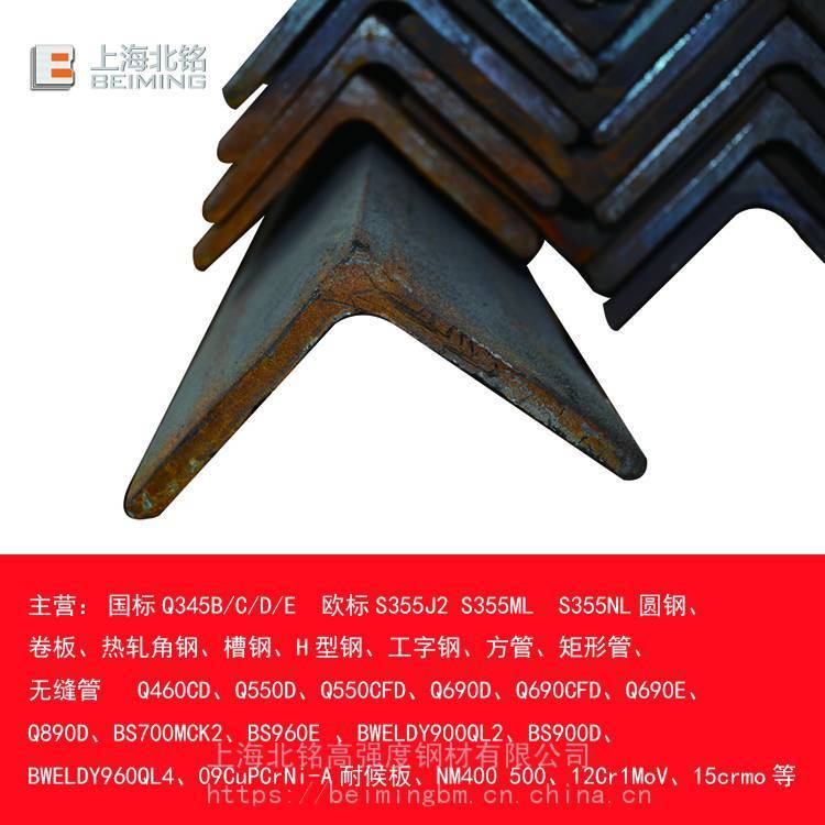 20ȵ͜ؽ50*6䓣ͺϽڶ_˹͜ؽ