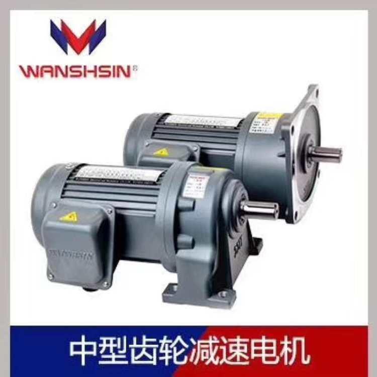 fX݆p늙C(j)PʽGH32-1500W-5SpٙC(j)Sֱ