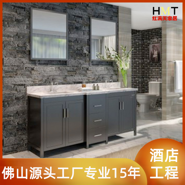浴室柜定制新中式實(shí)木衛(wèi)浴柜仿古巖板洗臉盆組合衛(wèi)生間洗漱臺(tái)鏡