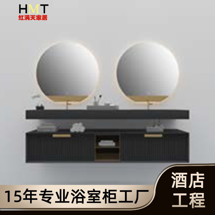 輕奢大理石浴室柜組合巖板現(xiàn)代簡(jiǎn)約衛(wèi)生間洗手池洗臉盆廁所洗漱臺(tái)