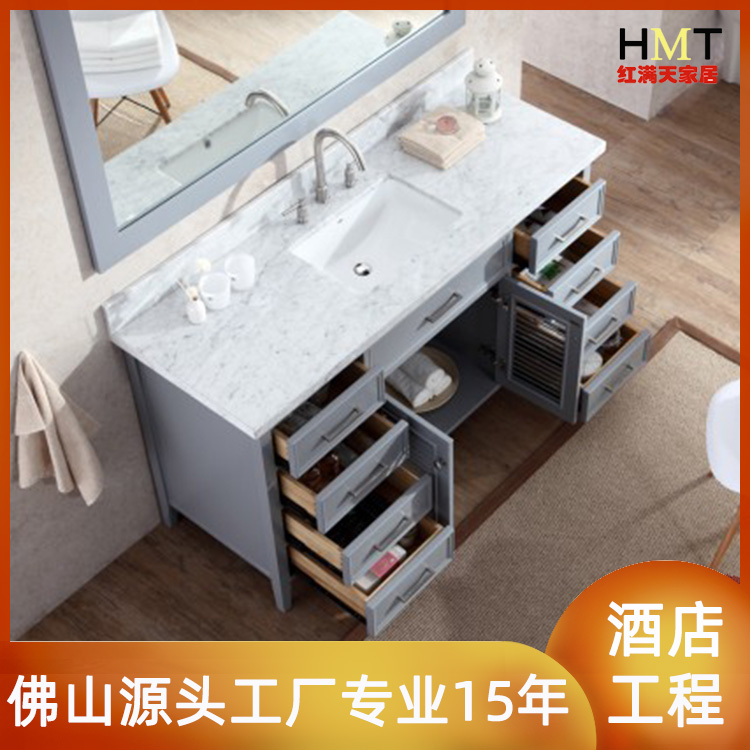 輕奢復(fù)古美式實(shí)木浴室柜組合洗手池洗臉臺(tái)洗漱池源頭廠家直供