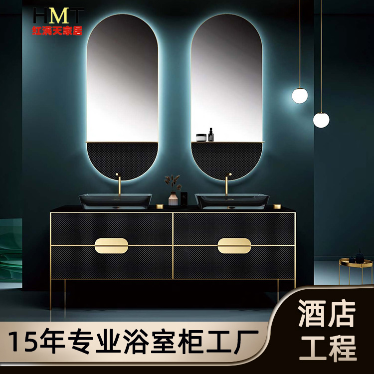 黑金浴室柜定制橡木巖板玻璃臺上盆智能鏡洗手臺組合酒店工程