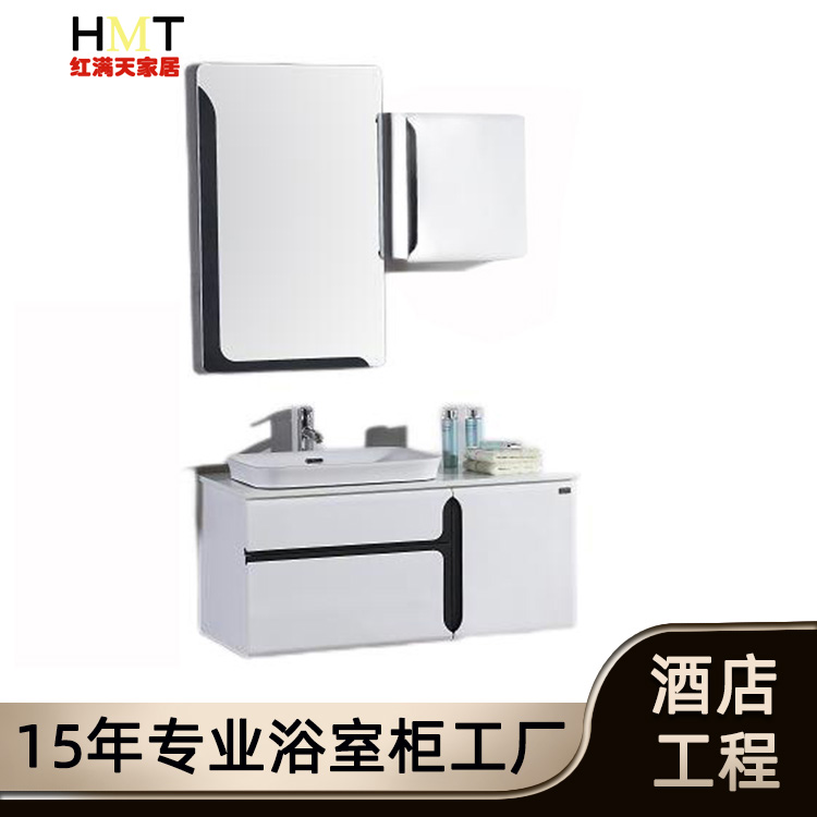 白色浴室柜定制現(xiàn)代簡約陶瓷臺上盆壁掛式洗漱臺酒店工程衛(wèi)浴柜