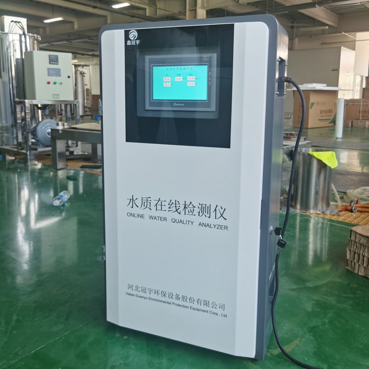 評價水體污染程度的氨氮水質在線自動監(jiān)測分析系統(tǒng)GY-6330