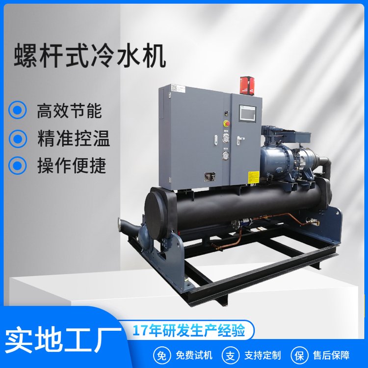 ˮݗUʽˮCI(y)،BSL-300WSEʢ