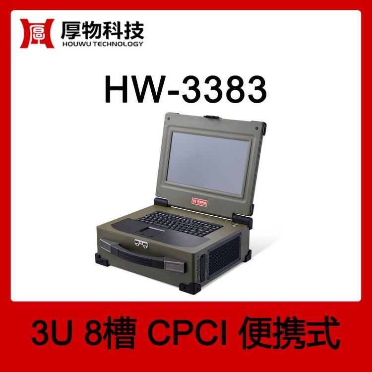 ƼCPCICPӛHW-33833U8۹Pӛ