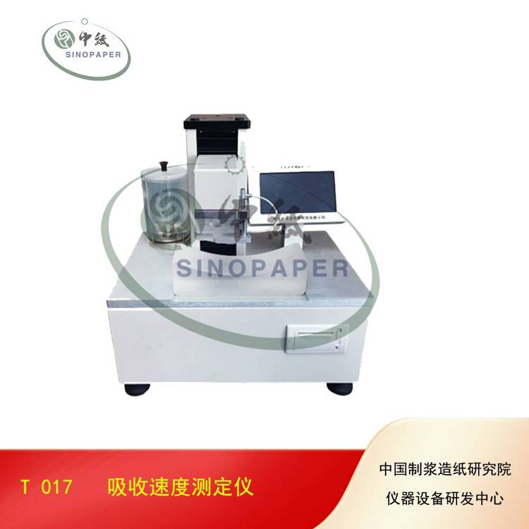 ٶȜyxT017GB\/T8939GB\/T39391