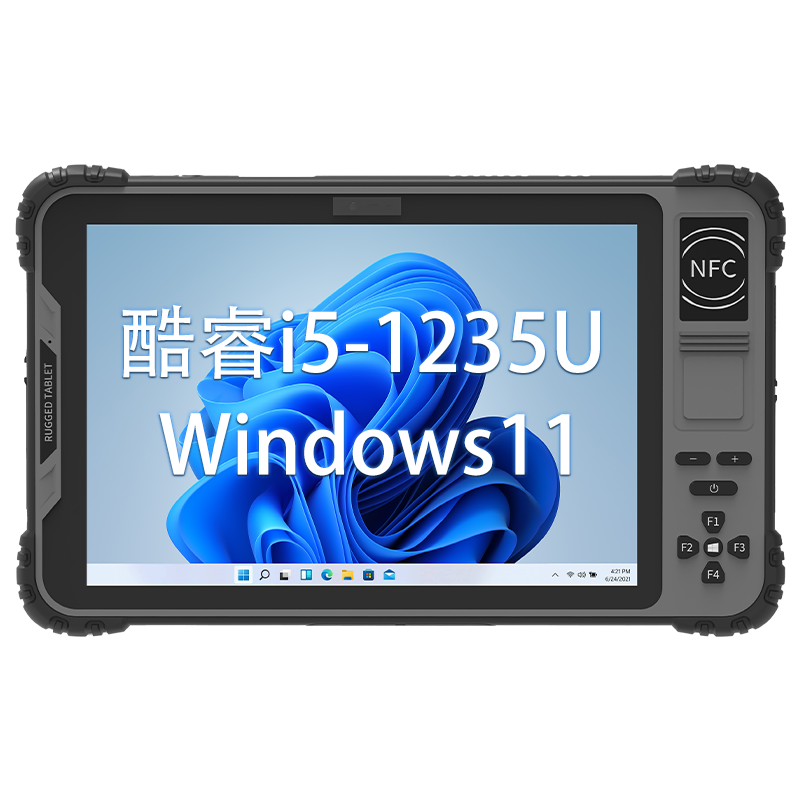 (yu)SB8700-10.1ӢƽXϵy(tng)I(y)I(lng)ʹ