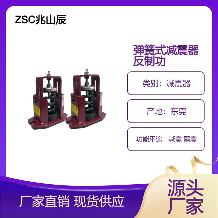 ʽpLC׃ˮõO(sh)pƷ|(zh)Cg(sh)