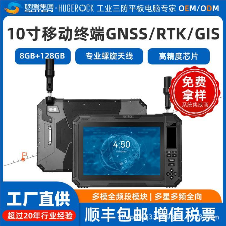 G101M迣λB(yng)ֳO(jin)yˮW(wng)䶨λK˺ٿƽX