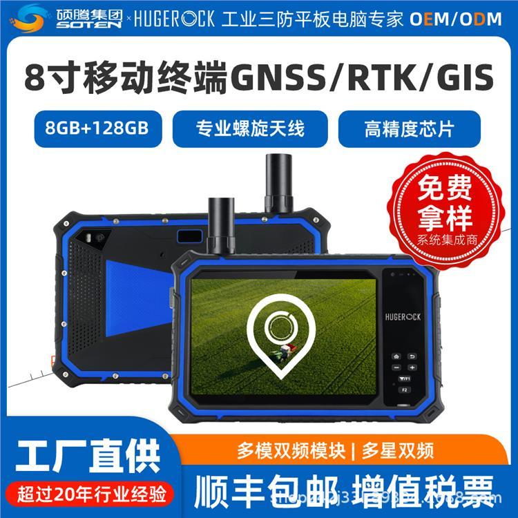 G80F惦K8 128GBýMό(do)ģK4GW(wng)j(lu)ܵѲzO(sh)