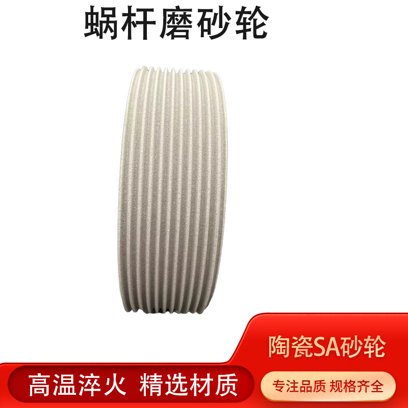 ǘ(bio)SĥմɽY(ji)τSAξSĥXĥ΁݆
