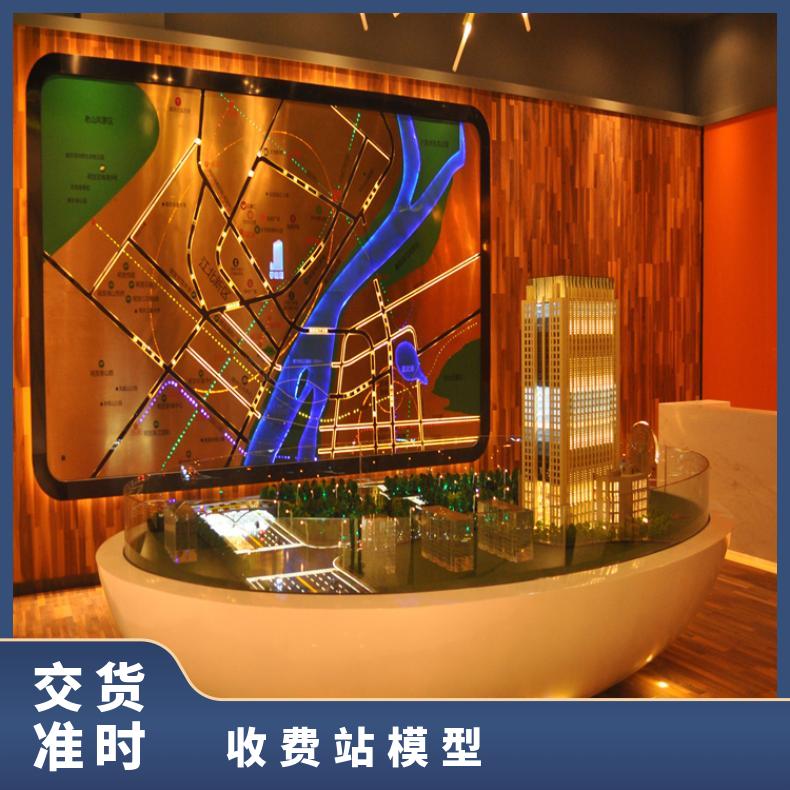 收費(fèi)站模型宿遷加油站建筑沙盤閃光、音樂(lè)發(fā)聲住宅戶模仿真度高