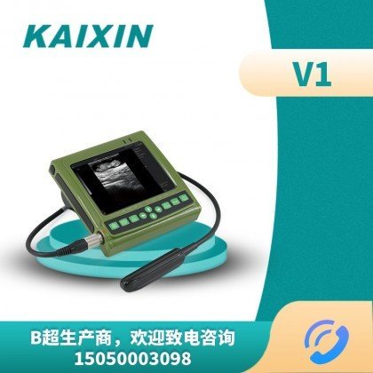 凱信V1驢、駱駝大動物用背帶B超機便攜式超聲廠家