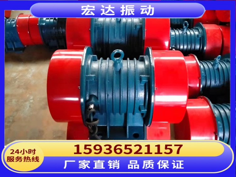 늙C(j)2.25KW_(d)ӏSȫl(f)؛