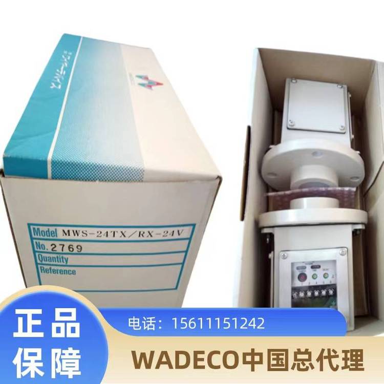 WADECO΢λ_PMWS-24TX\/RX-24VF؛WADECO