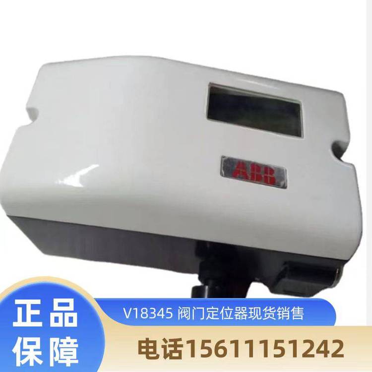 V18345.10.2.7.1.2.1.00.1yTλa(chn)صȫԭb