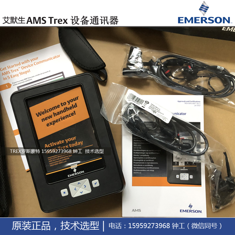 AMSTREXֲTREXLHPKLWS1S๦ͨӍo(w)(xin)(bio)(zhn)֧֣1꣩