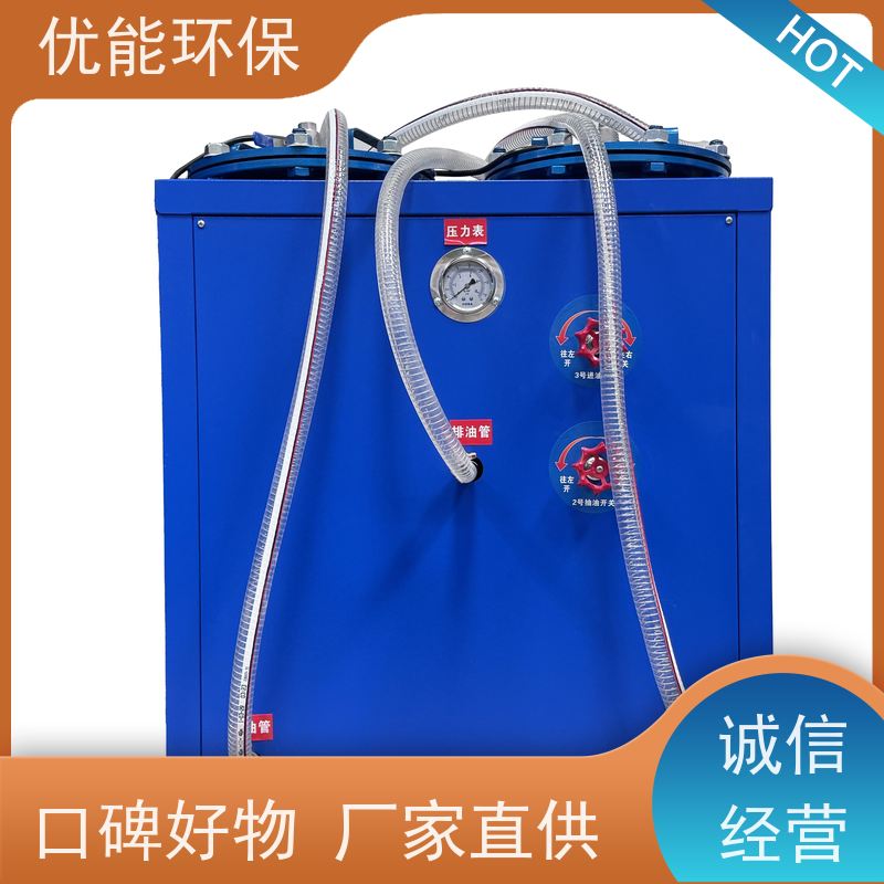 FF-003力馬威濾油機(jī)油壓機(jī)五金加工廠使適用過濾精度高品質(zhì)好