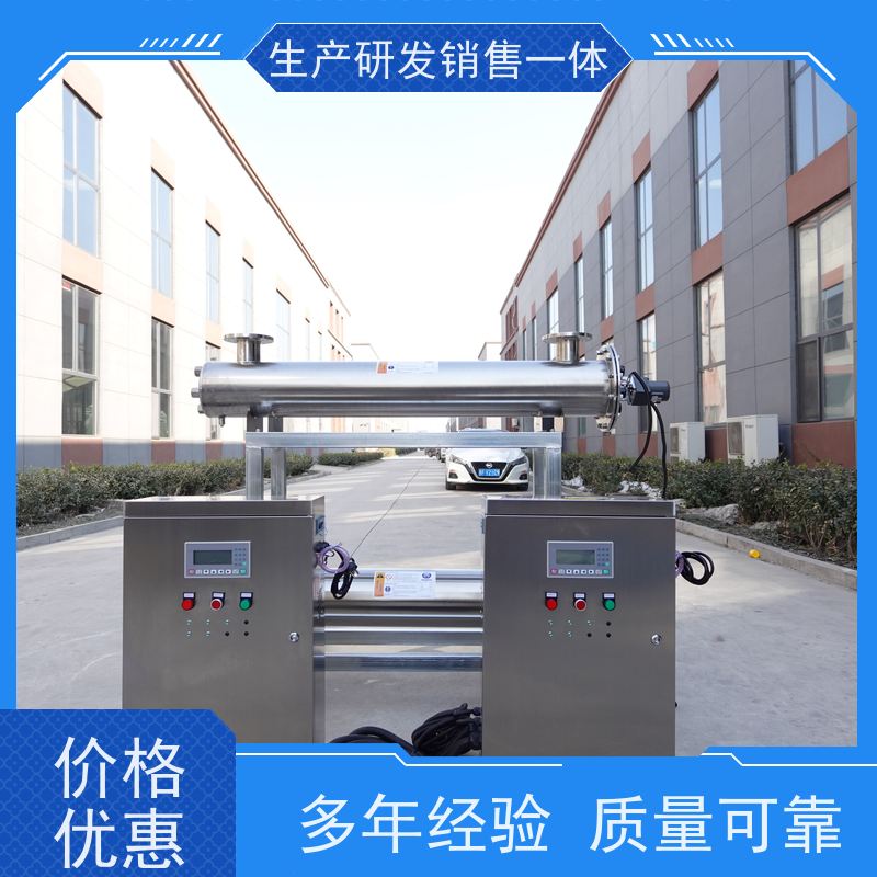 安潔工作壓力0.3MPA自清潔紫外線消毒器安全無漏水質(zhì)保一年
