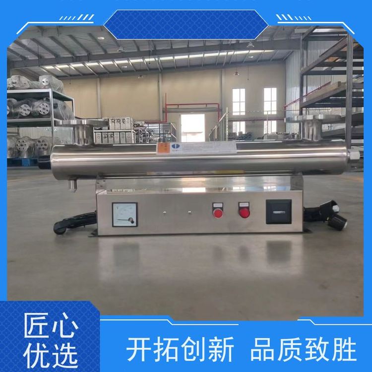 安潔供電電壓220V紫外線消毒器高效率殺菌物流配送及時(shí)