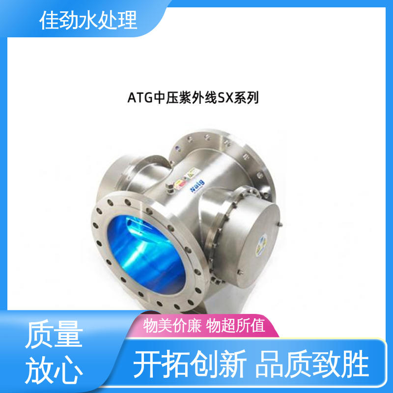 全新升級(jí)交貨快游泳館泳池HOL后浪HA系列0.5-2HP水泵佳勁水處理
