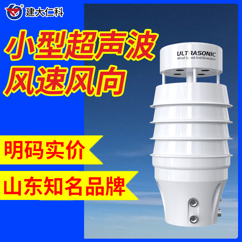 늾W(wng)΢xL(fng)L(fng)ӛ䛂L(fng)xݔ늾·O(jin)y(c)վ