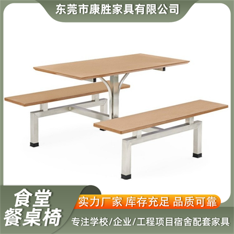 超市門(mén)口桌子玻璃鋼快餐桌學(xué)生用餐坐的桌康勝連體食堂餐桌椅