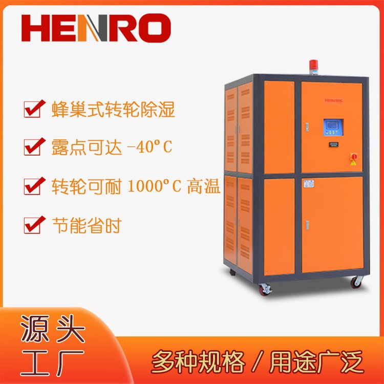 sϳC(j)4000L(fng)¶c(din)䳲D(zhun)݆Sֱ