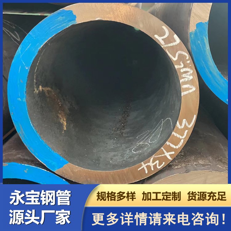 35CrMo合金鋼管汽車零件用厚壁無縫鋼管承受沖擊性強(qiáng)規(guī)格齊全