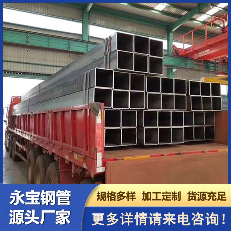 不銹鋼方管20Q345BQ355BQ355EQ355D無縫焊接直縫直角大小口徑