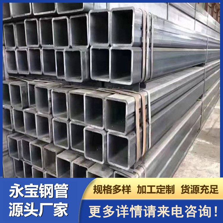 q235b矩形管國(guó)標(biāo)無縫方管小口徑光亮方矩管高強(qiáng)度無縫管