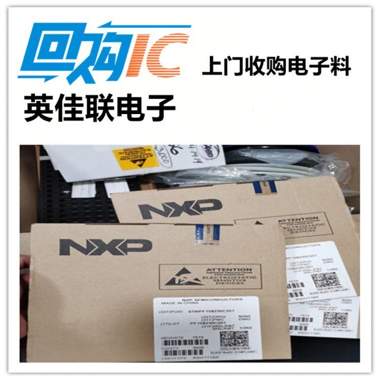 LڻOTM1285(q)ICُEK9366(q)ic