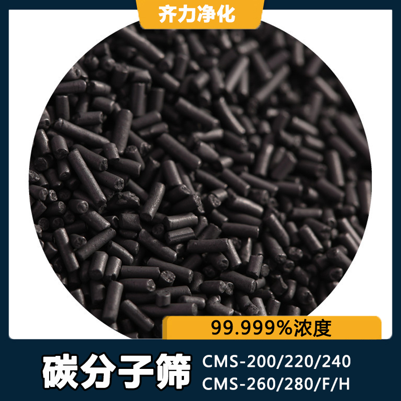 ׃ƵC(j)̼ӺY0.8-1.2mm?d)l(f)CMS-280